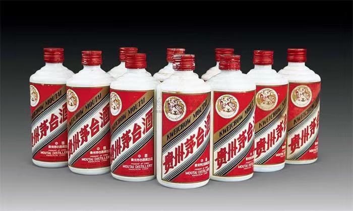 镜湖茅台酒回收